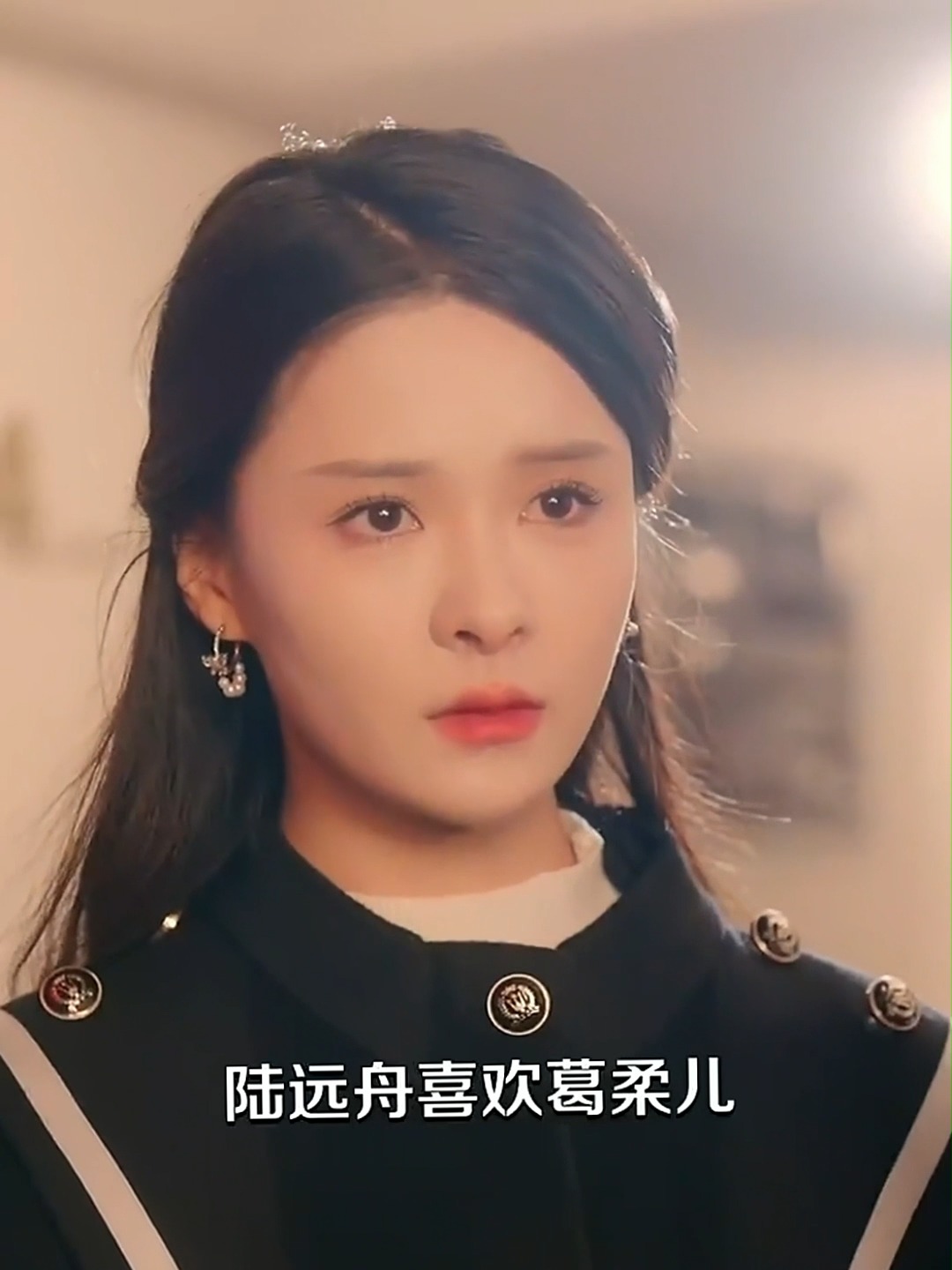 魔女的恋爱(魔女的恋爱短剧)