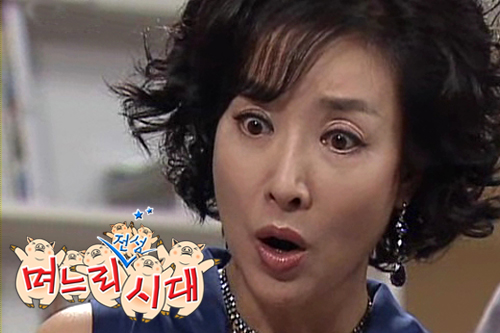 媳妇的全胜时代(媳妇的全盛时代 演员表)