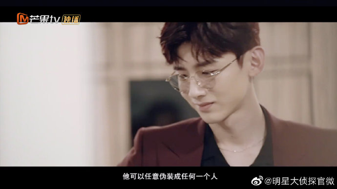 明星大侦探第五季免费观看(明星大侦探第五季免费观看流畅)