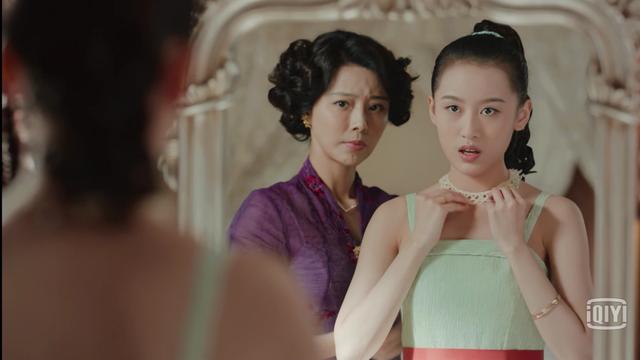 小娘惹在线观看(小娘惹在线观看免费完整版)