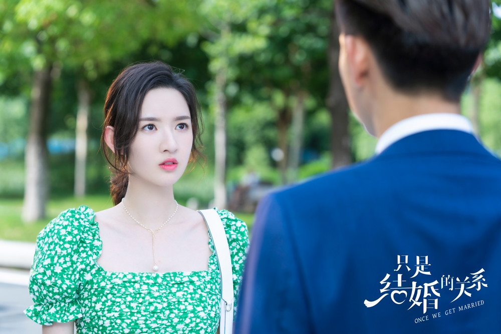 只是结婚关系电视剧免费观看(只是结婚关系13集免费观看)