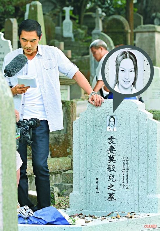 仁心解码第一部国语(仁心解码主演)