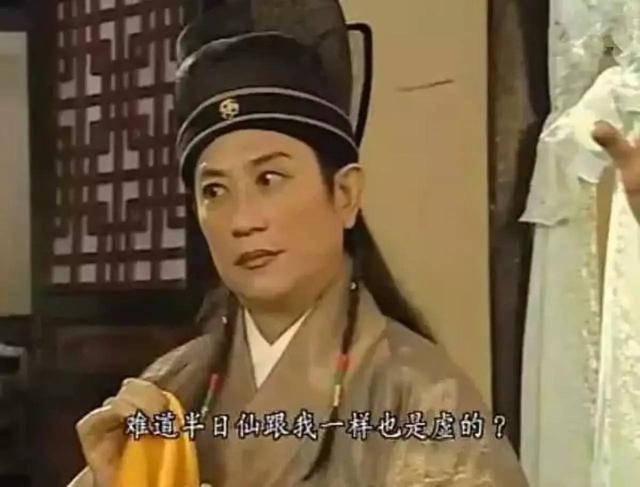 大太监粤语(大太监粤语完整版免费)
