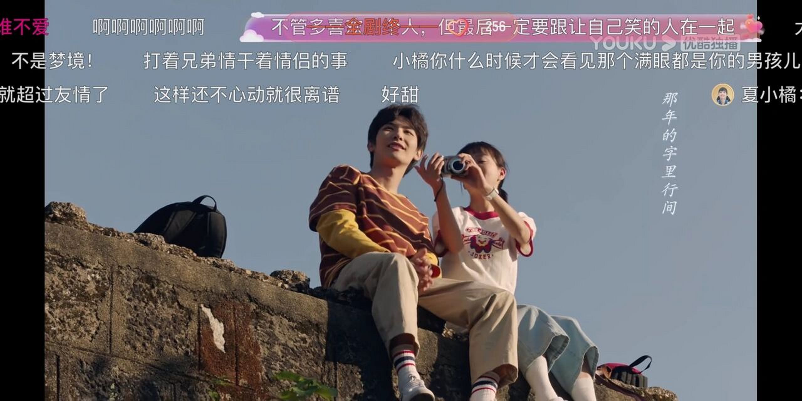 上游电视剧高清在线观看(上游电视剧高清在线观看影院)