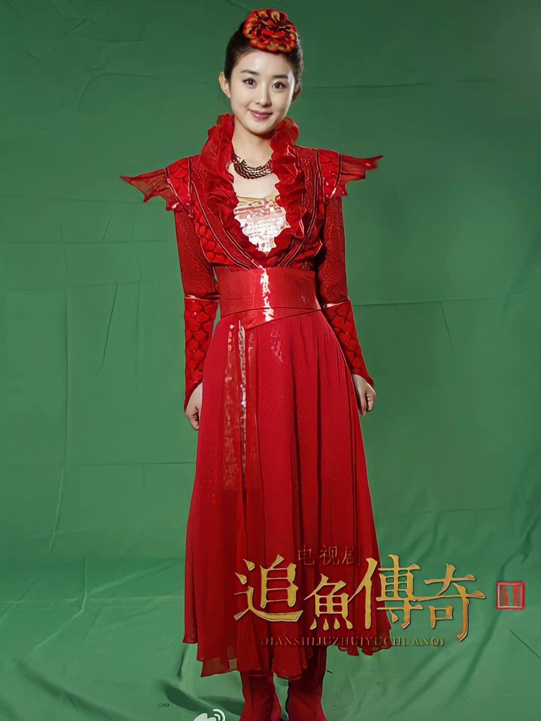 电视剧追鱼传奇(电视剧追鱼传奇全集在线观看)