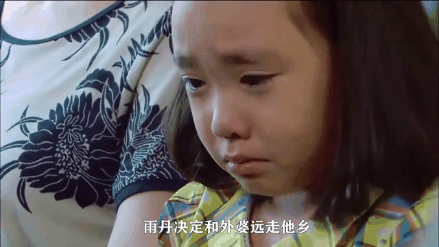 来了张宝利电视剧(来了张宝利电视剧国语版在哪里能看)
