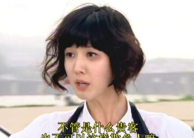 媳妇的全盛时代(媳妇的全盛时代 演员表)