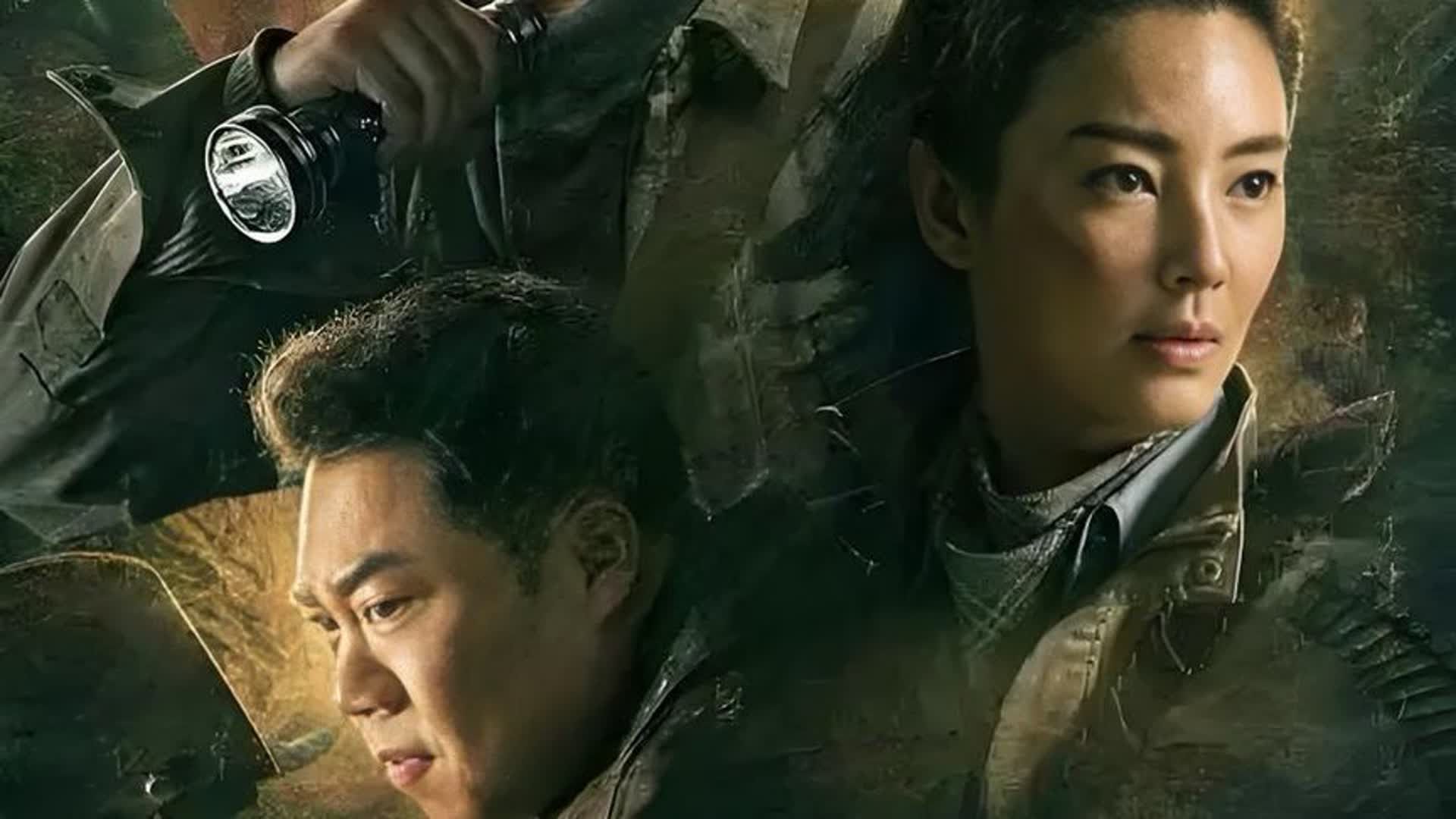 龙岭迷窟在线(鬼吹灯龙岭迷窟在线)