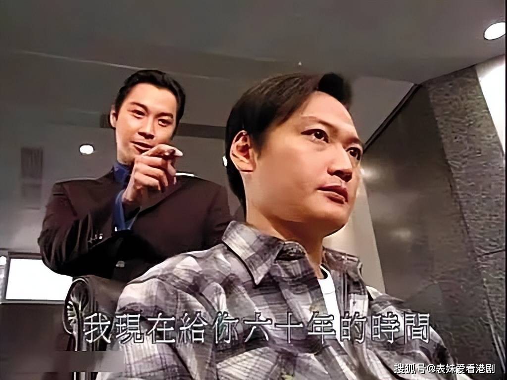 纵横四海电视剧(纵横四海电视剧演员表)