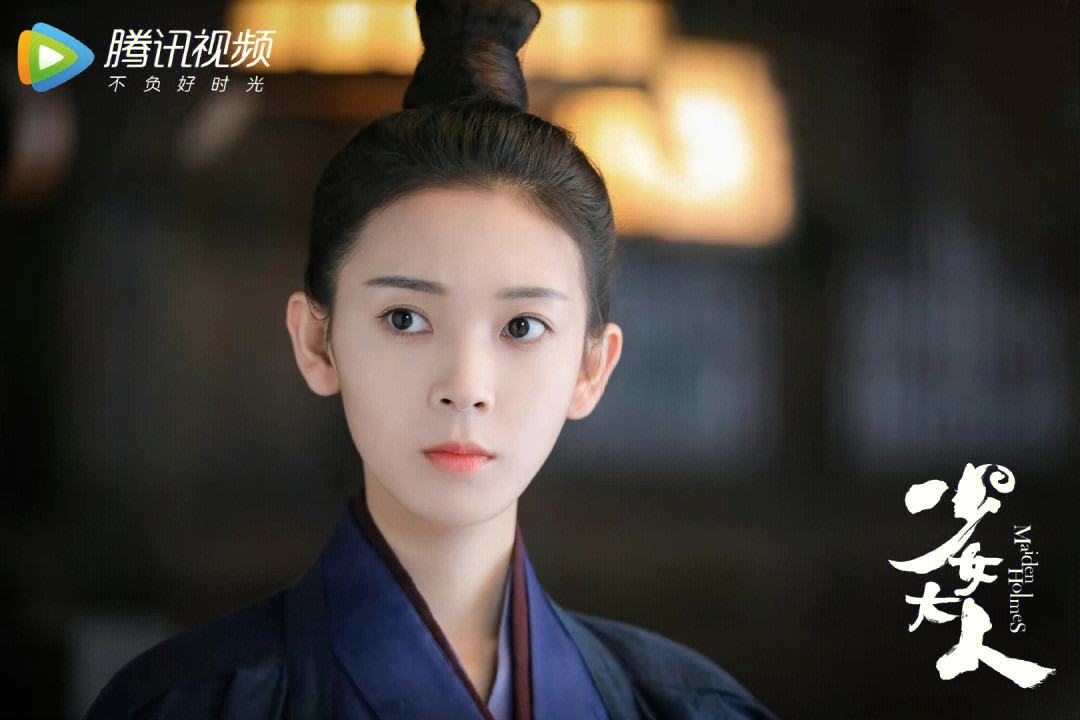 少女大人电视剧(少女大人电视剧免费观看完整版在线观看下载)
