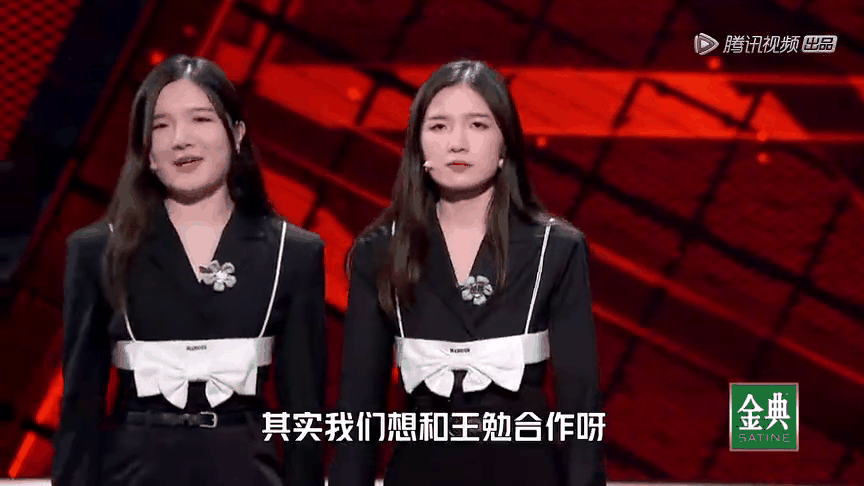 脱口秀大会第四季(脱口秀第四季全集免费播放高清)