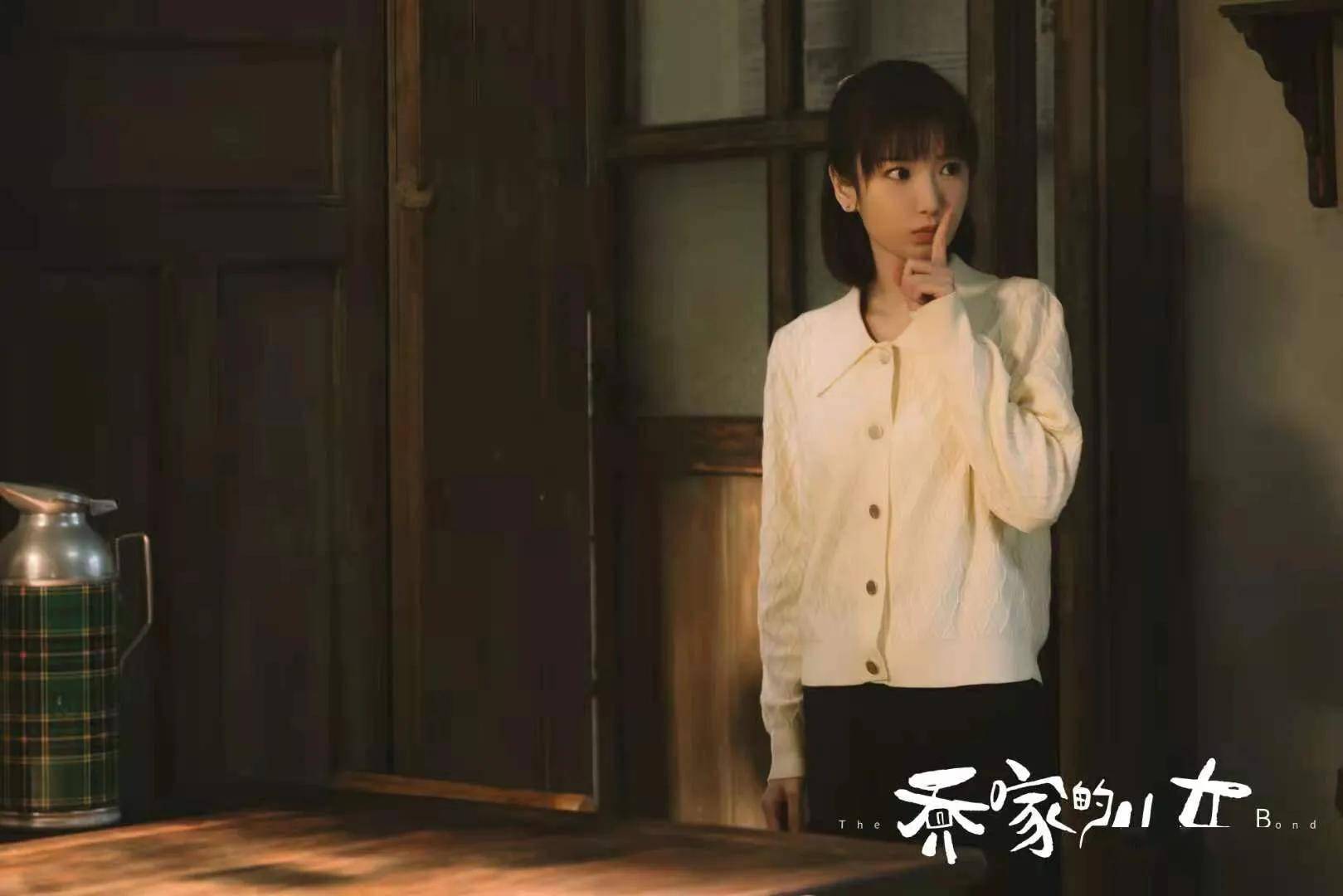 乔家的儿女电视剧(乔家的儿女电视剧免费观看第24集)