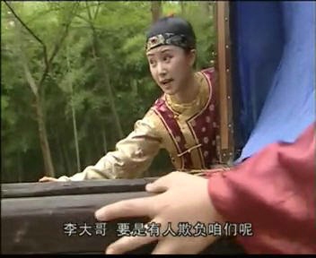 李卫当官第1部全集(李卫当官第一部13集)