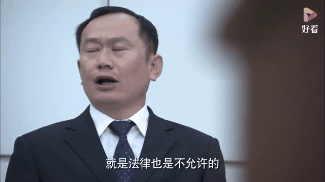 幸福保卫战在线观看(幸福保卫战电视剧全集在线观看幸福)