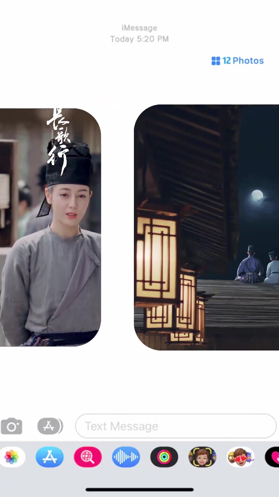 长歌行高清电视剧免费观看全集(长歌行电视剧免费观看超清全集)