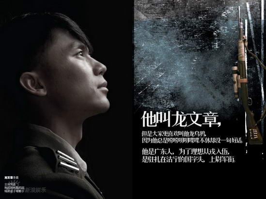 电视剧生死线下载(生死线下载 mp4 下载)