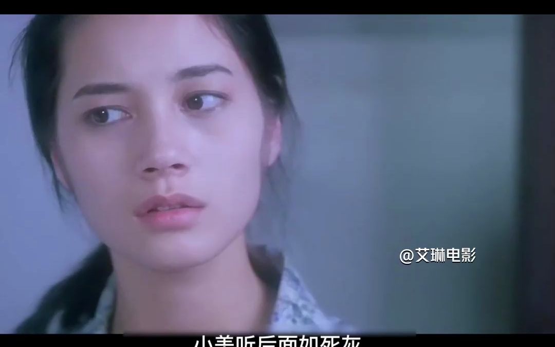 借种灭门惨案国语版(灭门惨案之借种讲述的是什么)
