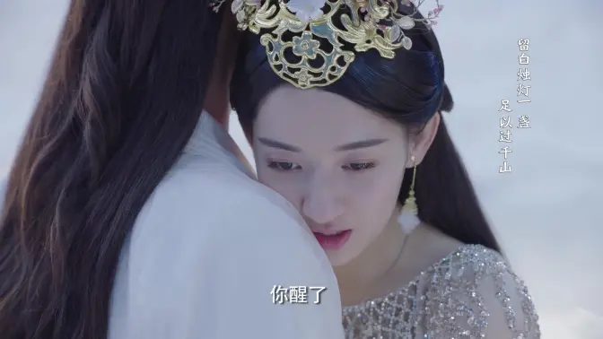 九州天空城2在线观看免费(九州天空城 2免费高清)