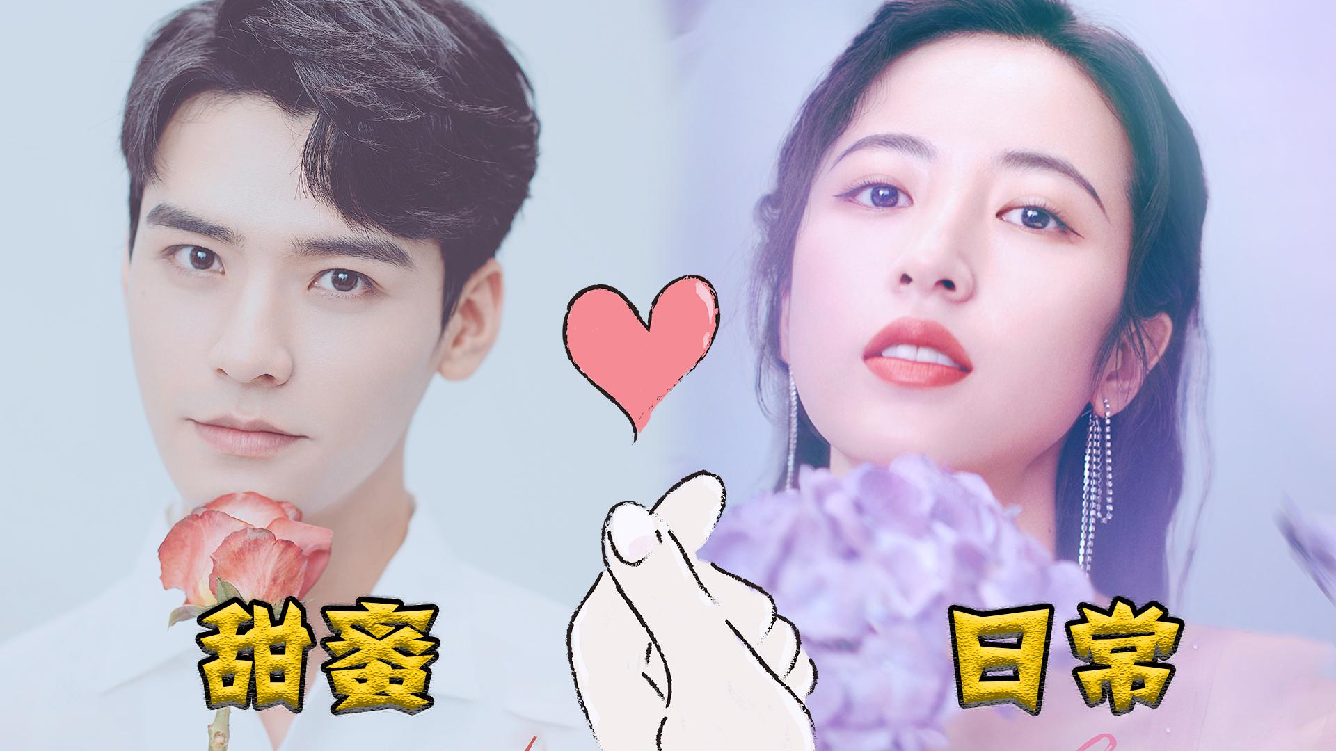 从结婚开始恋爱全集在线(从结婚开始恋爱在线观看免费完整版多少集)