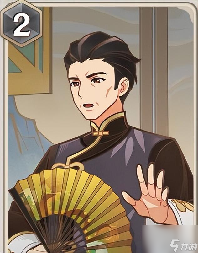 铁嘴银牙(铁嘴银牙陈小春国语版)