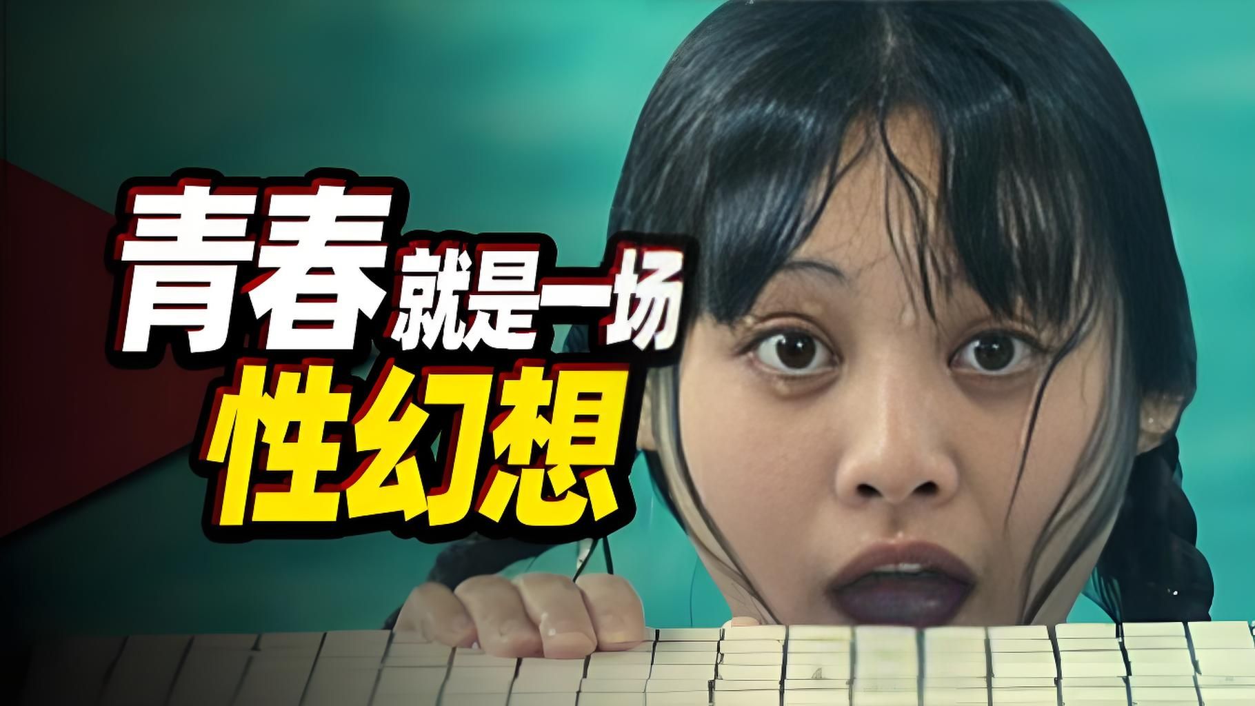 阳光灿烂的日子迅雷下载(阳光灿烂的日子迅雷免费下载)