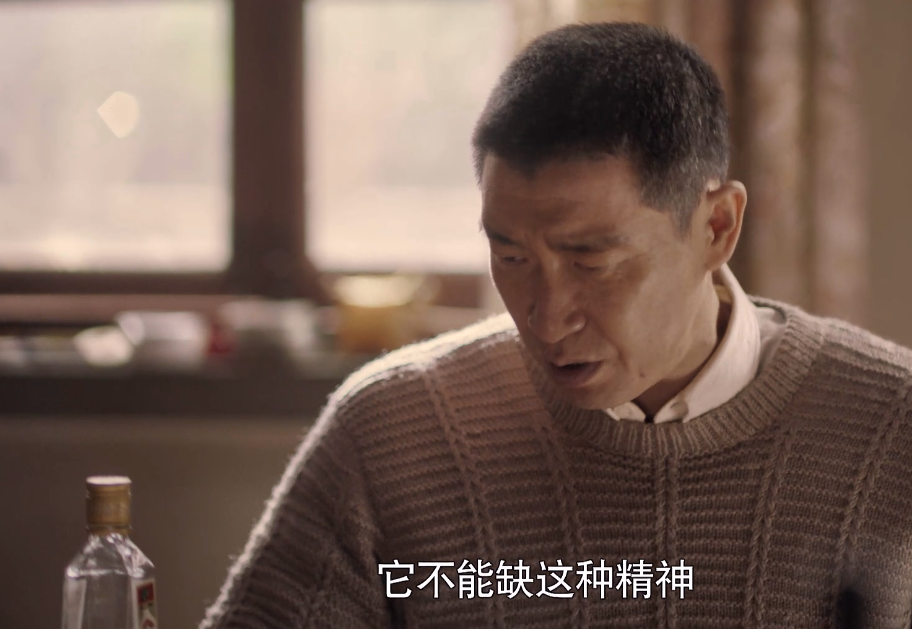 美好的日子电视剧在线观看(美好的日子电视剧在线观看星辰)
