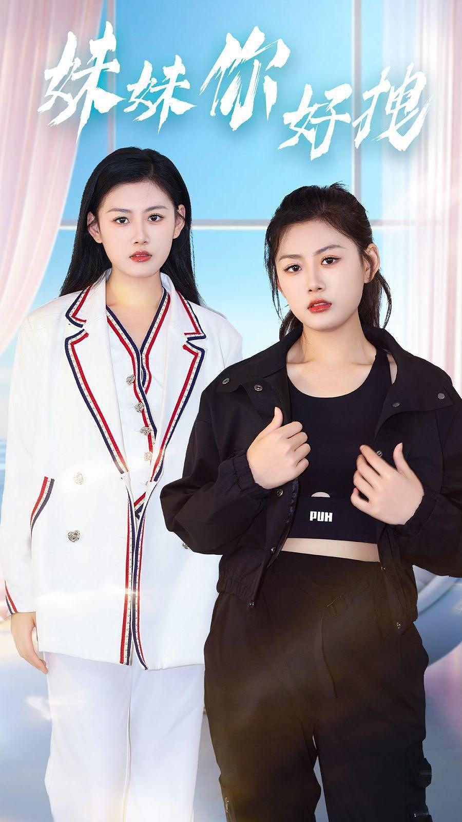 偷心画师电视剧免费观看(偷心画师电视剧免费观看超前点播)