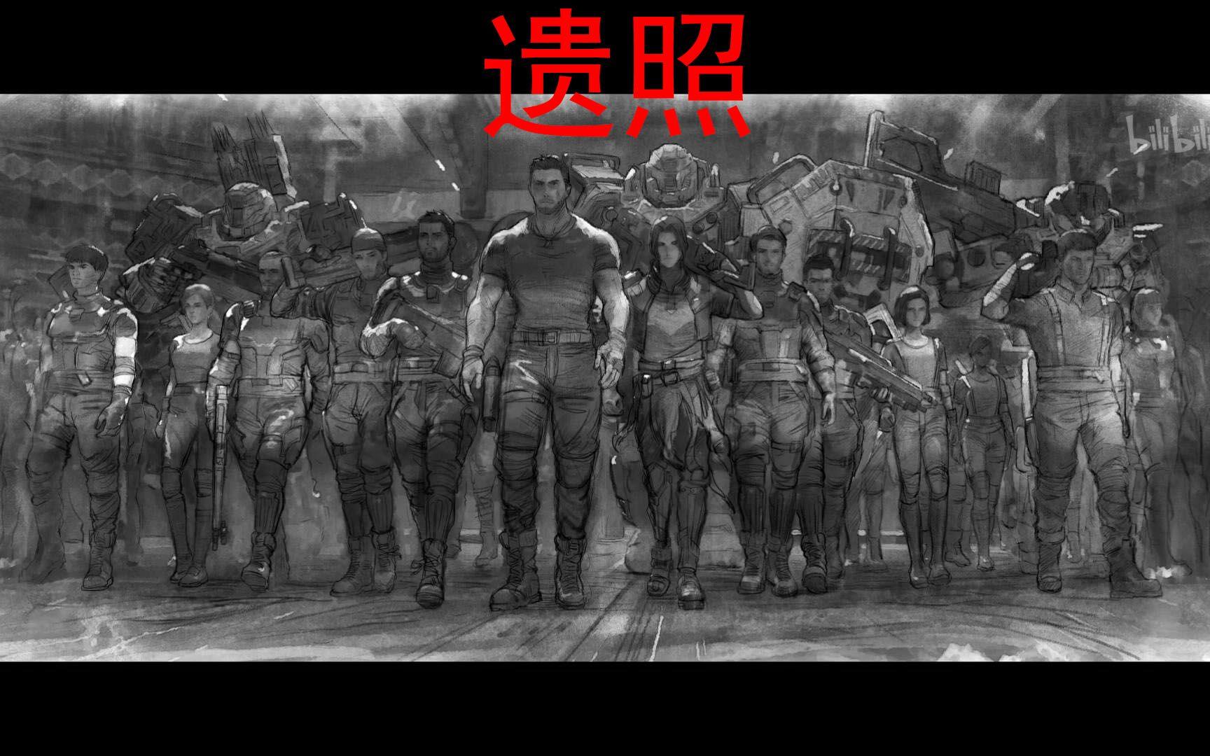灵笼终章在线观看免费(灵笼终章上免费观看全集高清)