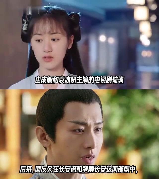 琉璃电视剧全集剧情(琉璃电视剧25集剧情) 琉璃电视剧全集剧情(琉璃电视剧25集剧情)