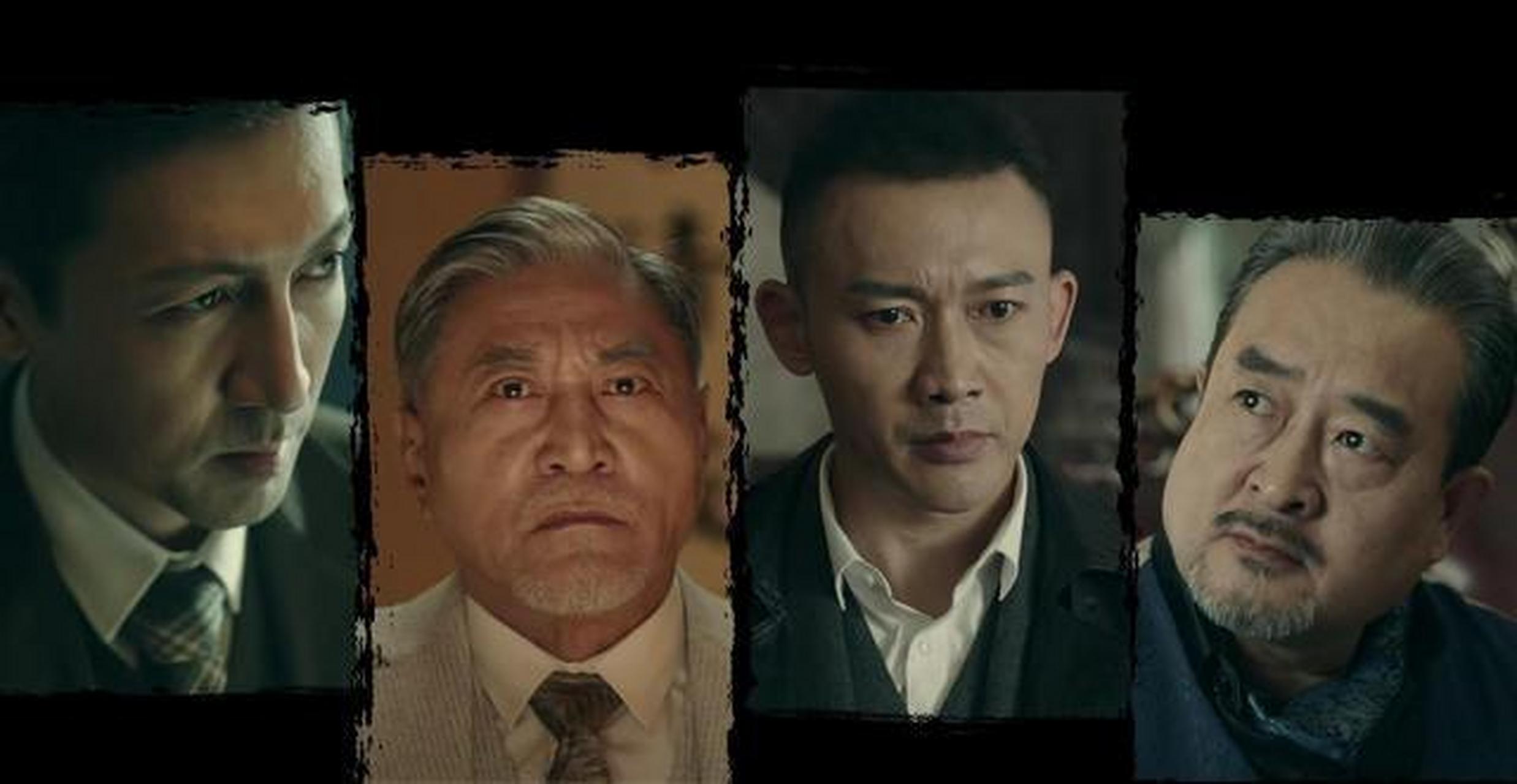 前行者电视剧免费观看(前行者2021电视剧在线观看)