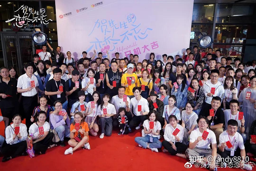 贺生生的恋恋不忘电视剧免费(贺生生的恋恋不忘电视剧免费观看芒果TV)