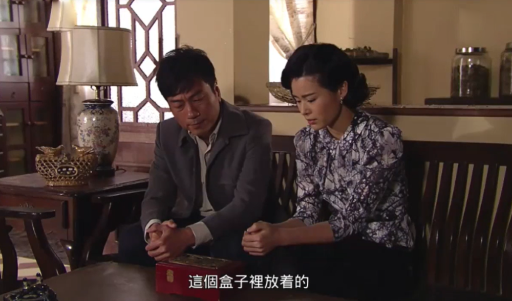 巾帼枭雄之谍血长天(巾帼枭雄之谍血长天豆瓣)