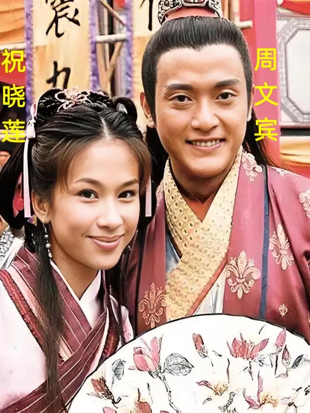 金装四大才子下载(金装四大才子下载 下载)