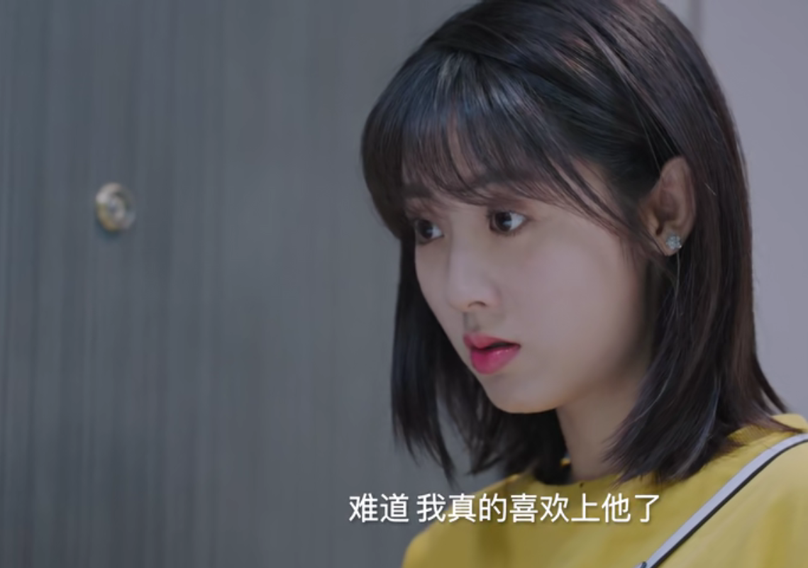 小确幸电视剧在线观看(小确幸电视剧在线观看全集)