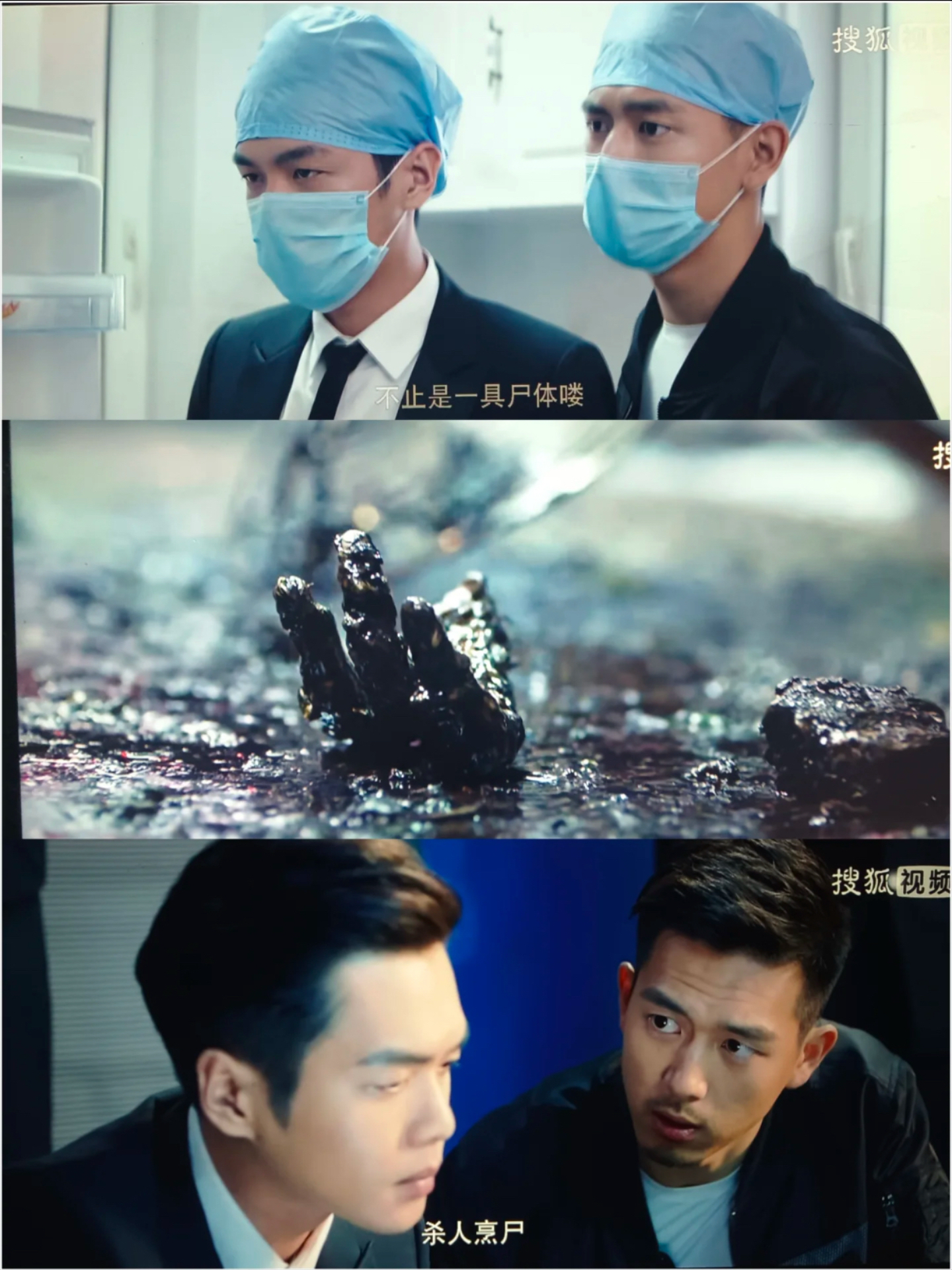 法医秦明第一季免费(法医秦明第一季免费观看西瓜视频)