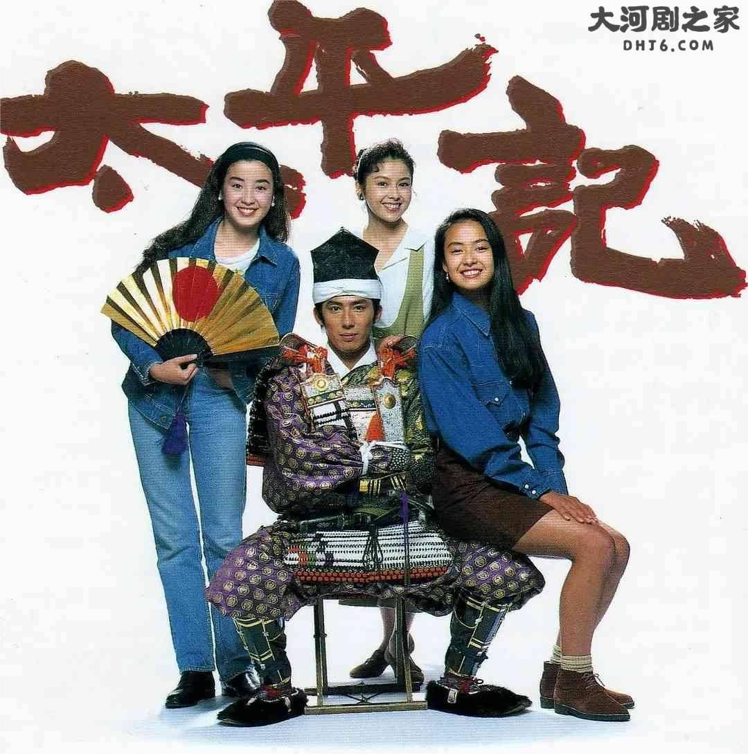 裂变电视剧全集百度影音(裂变电视剧在线观看天天看看)