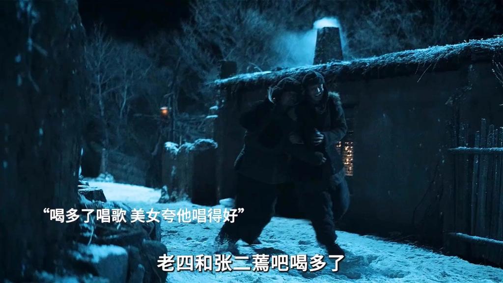 兴安岭猎人传说在线观看(兴安岭猎人传说 在线观看) 兴安岭猎人传说在线观看(兴安岭猎人传说 在线观看)