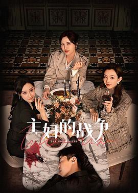 电视剧免费全集观看(电视剧免费全集观看奇优影院) 电视剧免费全集观看(电视剧免费全集观看奇优影院)