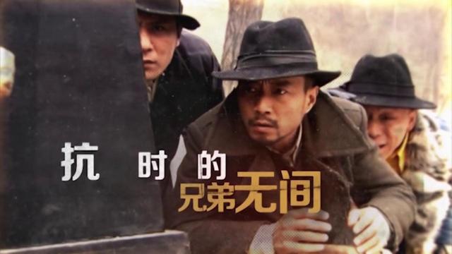 火线三兄弟高清下载(火线三兄弟 迅雷) 火线三兄弟高清下载(火线三兄弟 迅雷)