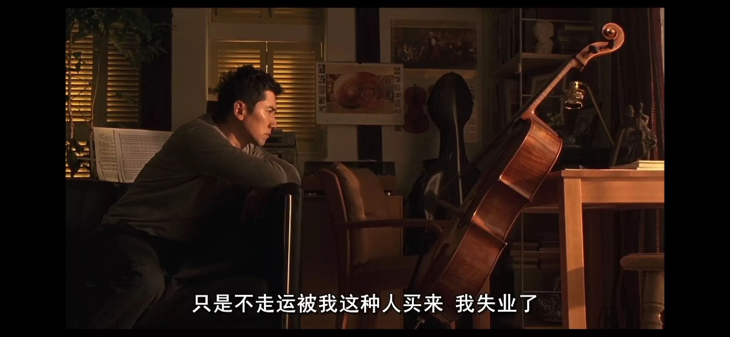 入殓师在线观看(入殓师在线观看日语)