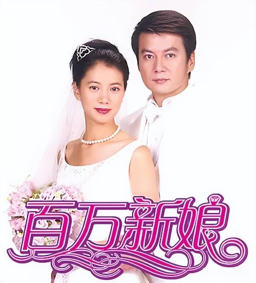 百年的新娘电视剧(百年的新娘电视剧在线观看)