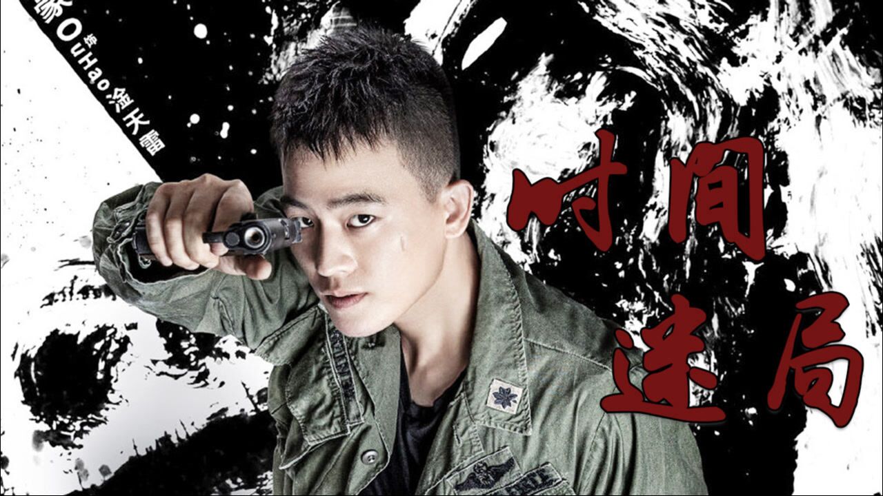 在劫难逃免费观看(在劫难逃免费观看高清版)
