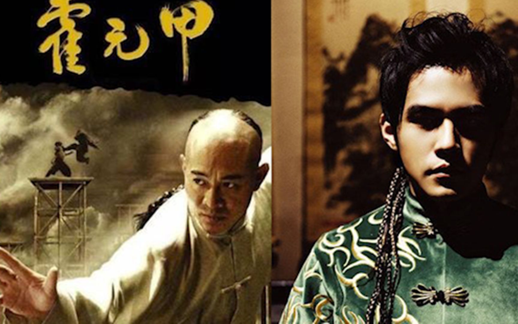 霍元甲电影下载(霍元甲电影下载免费观看) 霍元甲电影下载(霍元甲电影下载免费观看)