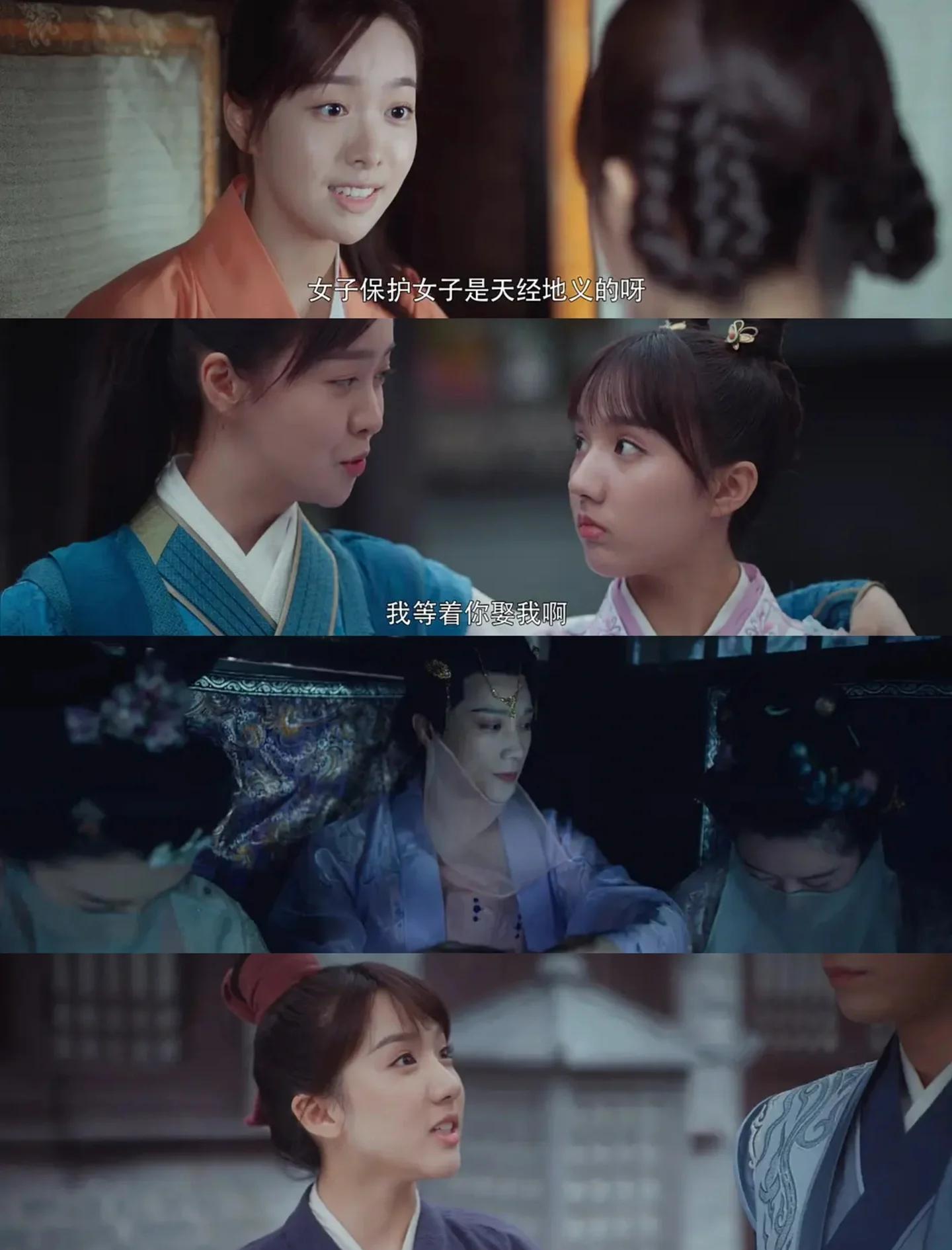 御赐小仵作电视剧免费观看(御赐小仵作电视剧免费观看影视大全) 御赐小仵作电视剧免费观看(御赐小仵作电视剧免费观看影视大全)