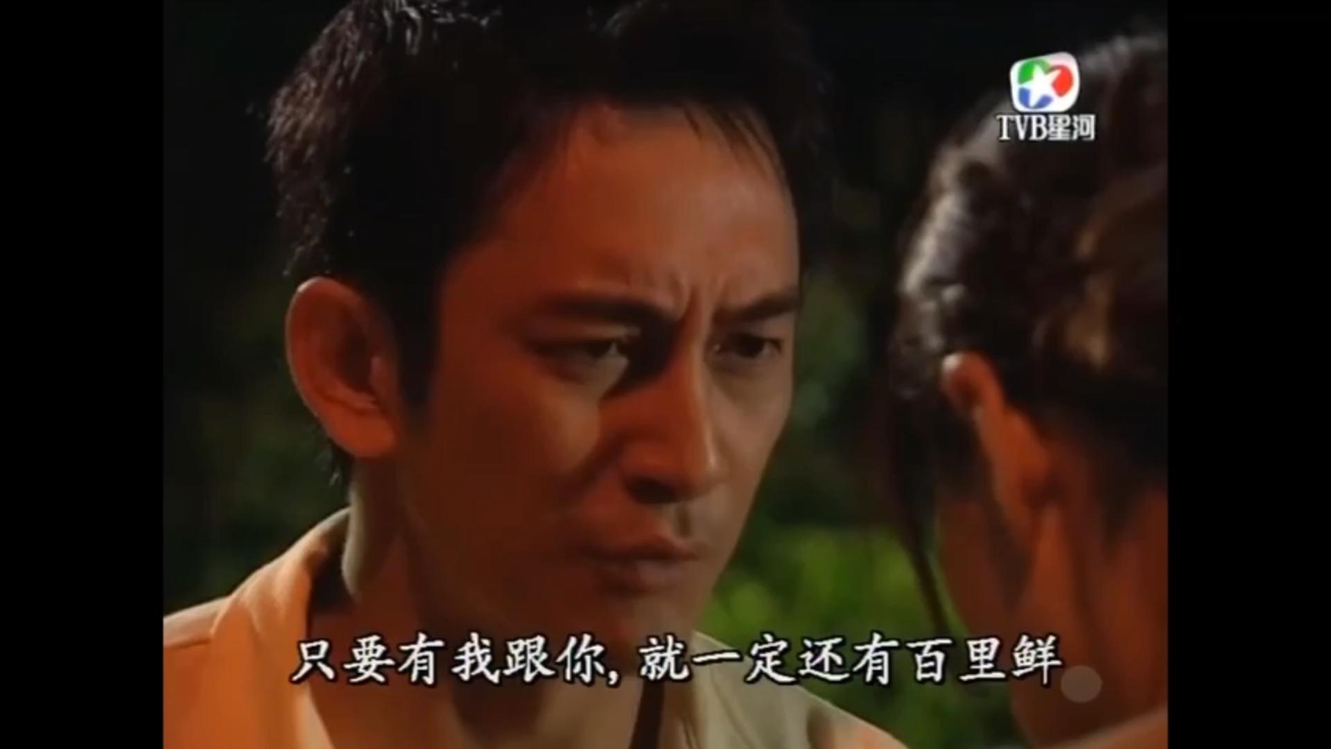 美味情缘在线(美味情缘高清国语全集版)