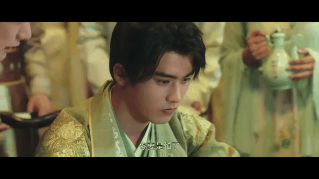 少主且慢行在线观看免费(少主且慢行手机免费观看)