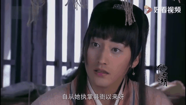 电视剧仙女湖全集(电视连续剧仙女湖全集)