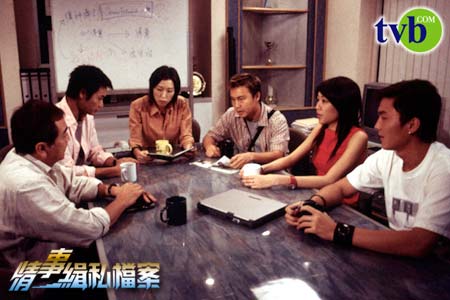情事缉私档案国语(情事缉私档案国语版全集中文字幕)