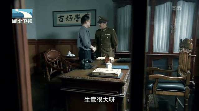 黎明前的抉择全集(黎明前的抉择第三十集)