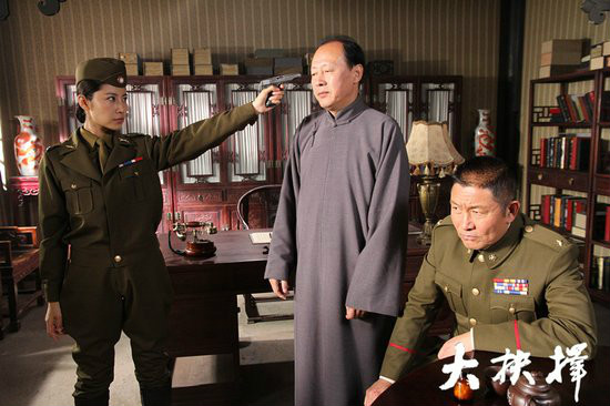 黎明前的抉择全集(黎明前的抉择第三十集)